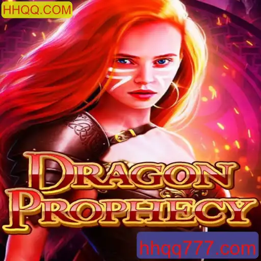 Explorando o Mundo de DragonProphecy: Um Mergulho no Jogo do Momento
