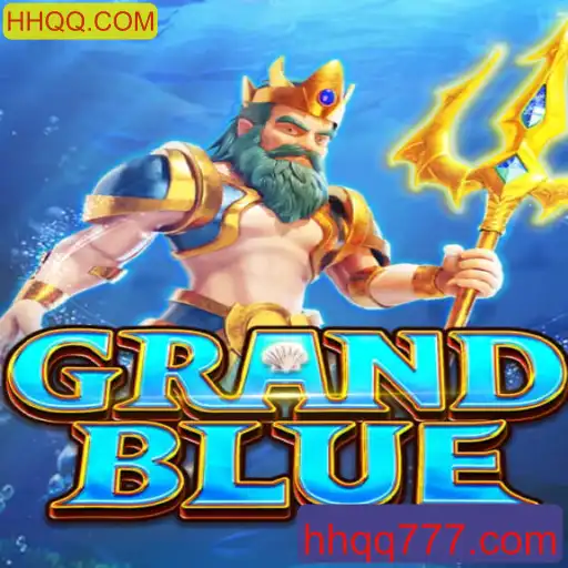 Descubra o Universo de GRANDBLUE: Um Guia Completo para Jogadores