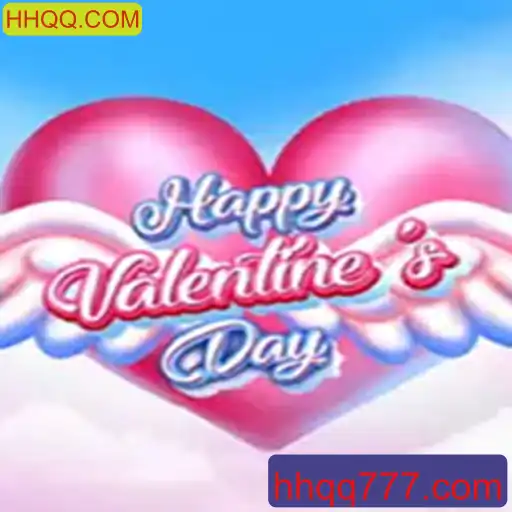 HappyValentinesDay: Um Jogo Emocionante com HHQQ.COM
