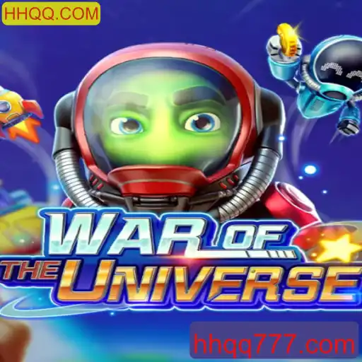 Introdução ao WAROFTHEUNIVERSE: Um Mergulho nas Regras e Estratégias do Novo Fenômeno dos Jogos